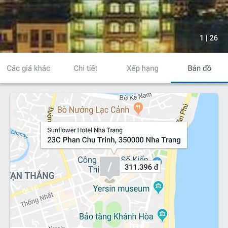 Sun Flower Hotel Nha Trang Exterior foto